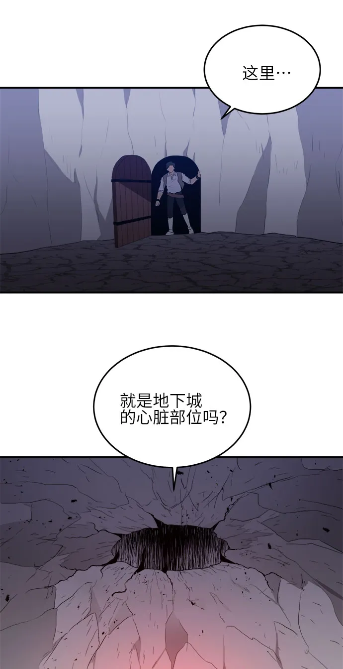 第14话 第35页