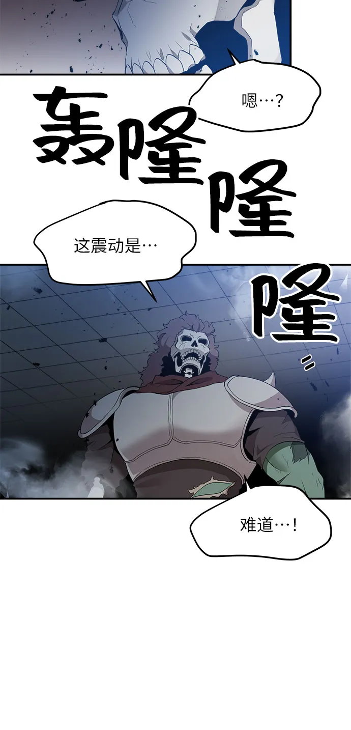 第14话 第48页