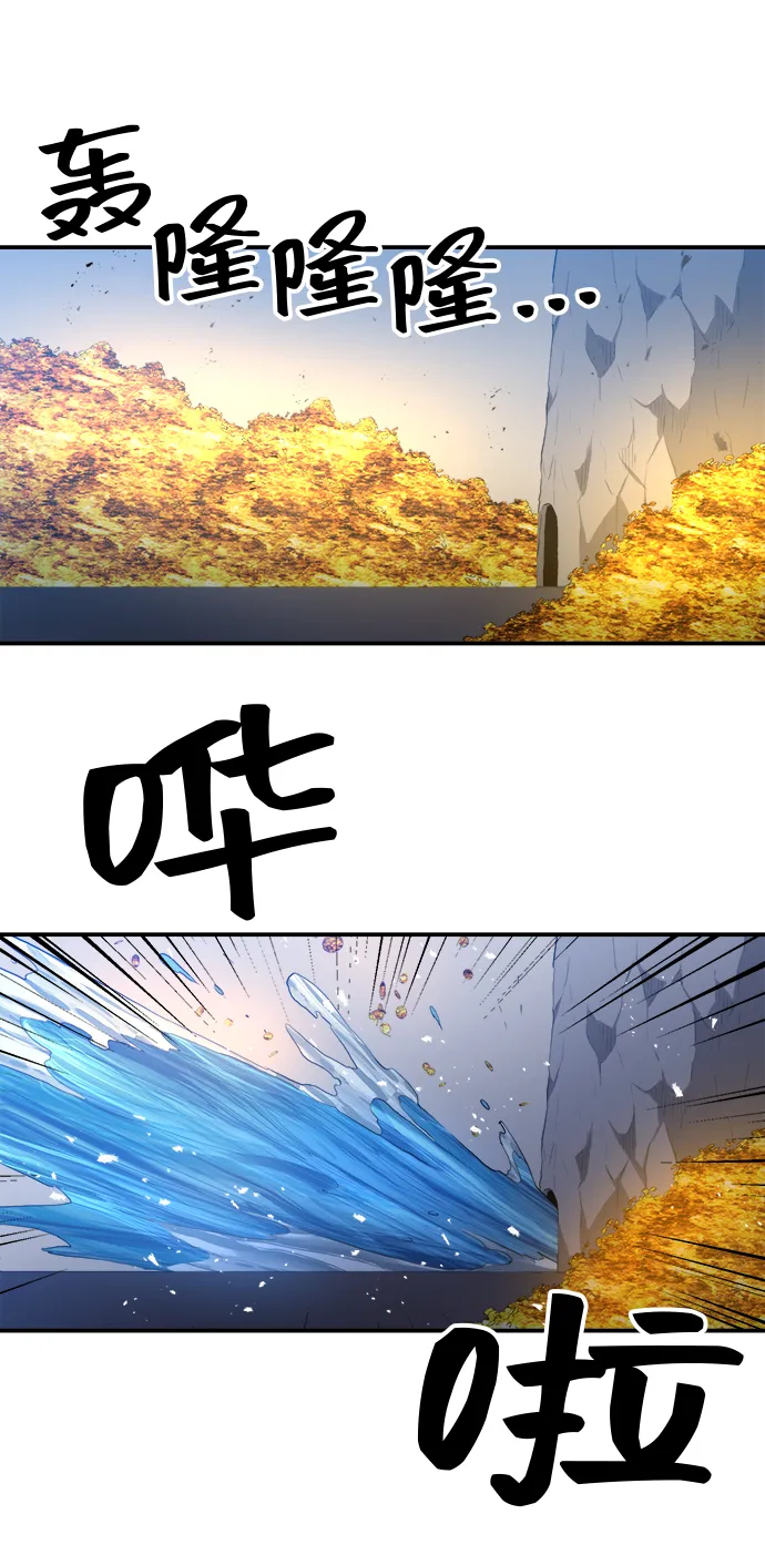 第15话 第8页