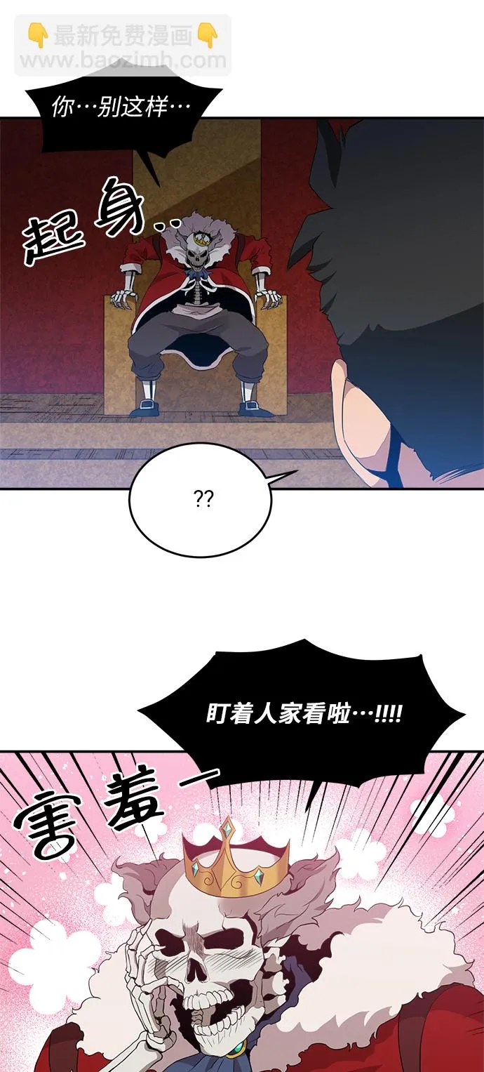 第15话 第22页