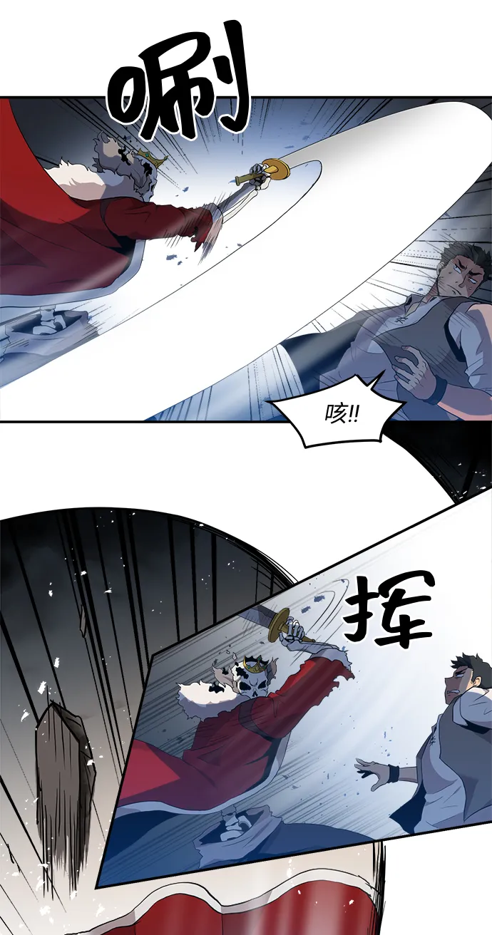 第15话 第34页