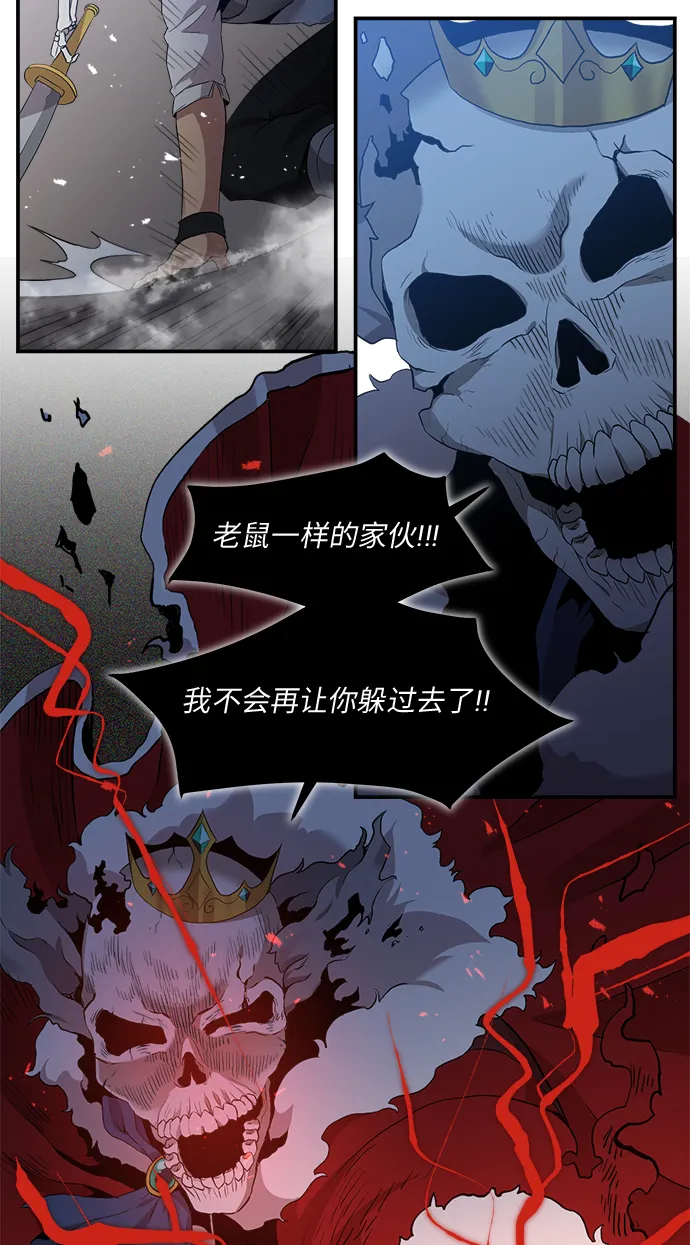 第15话 第36页