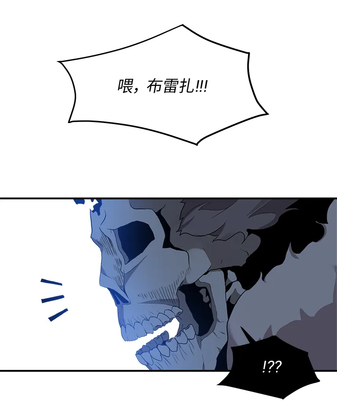 第15话 第45页