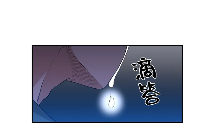 第22话 第29页