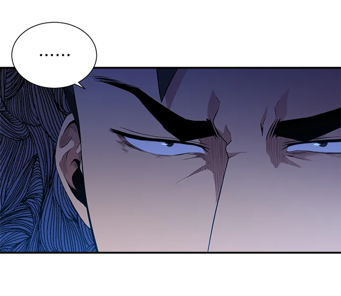 第26话 第42页
