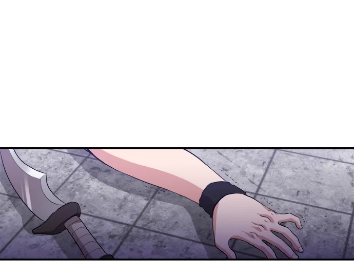 第26话 第55页