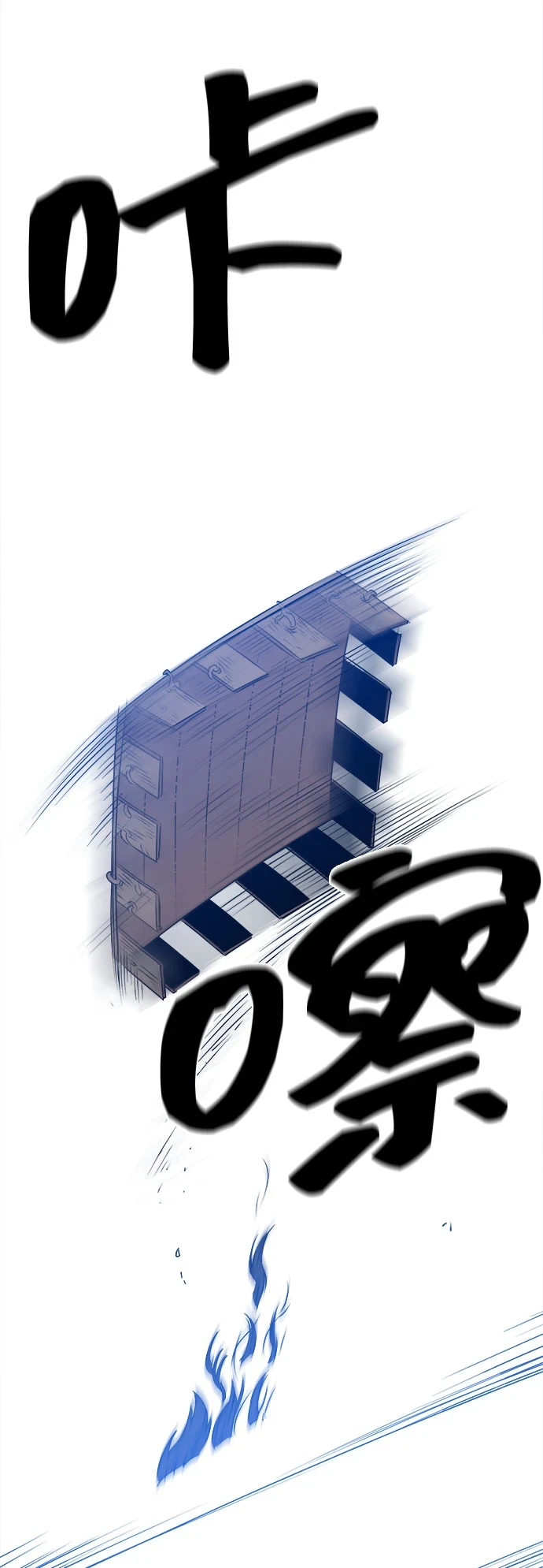 第57话 第49页