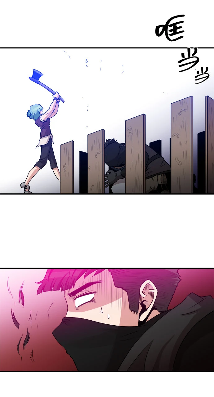 第57话 第51页