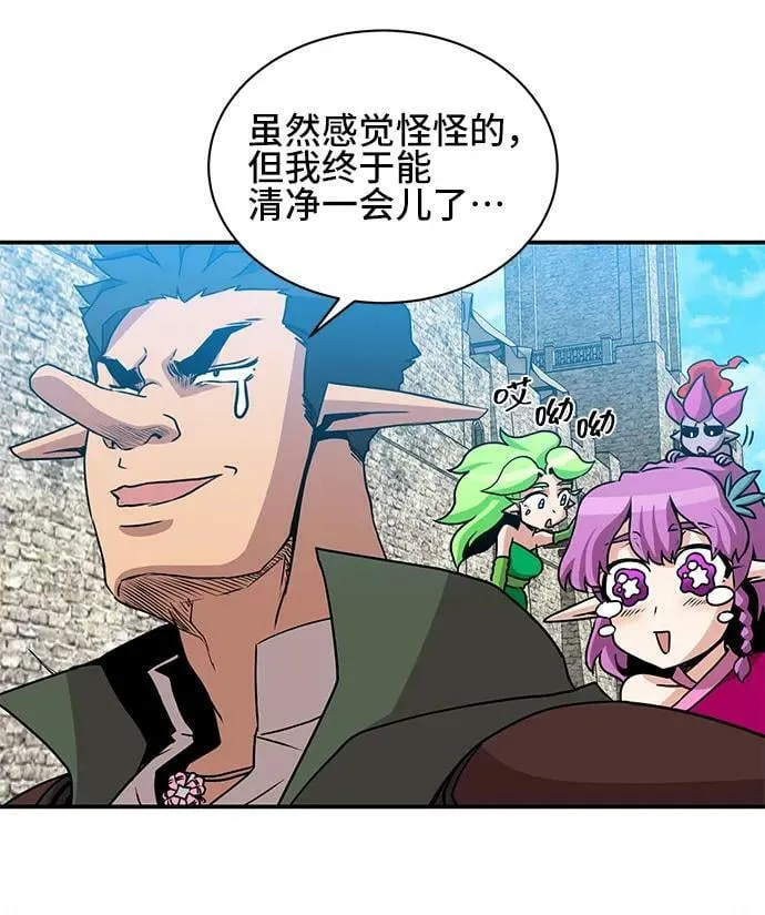 第60话 第30页