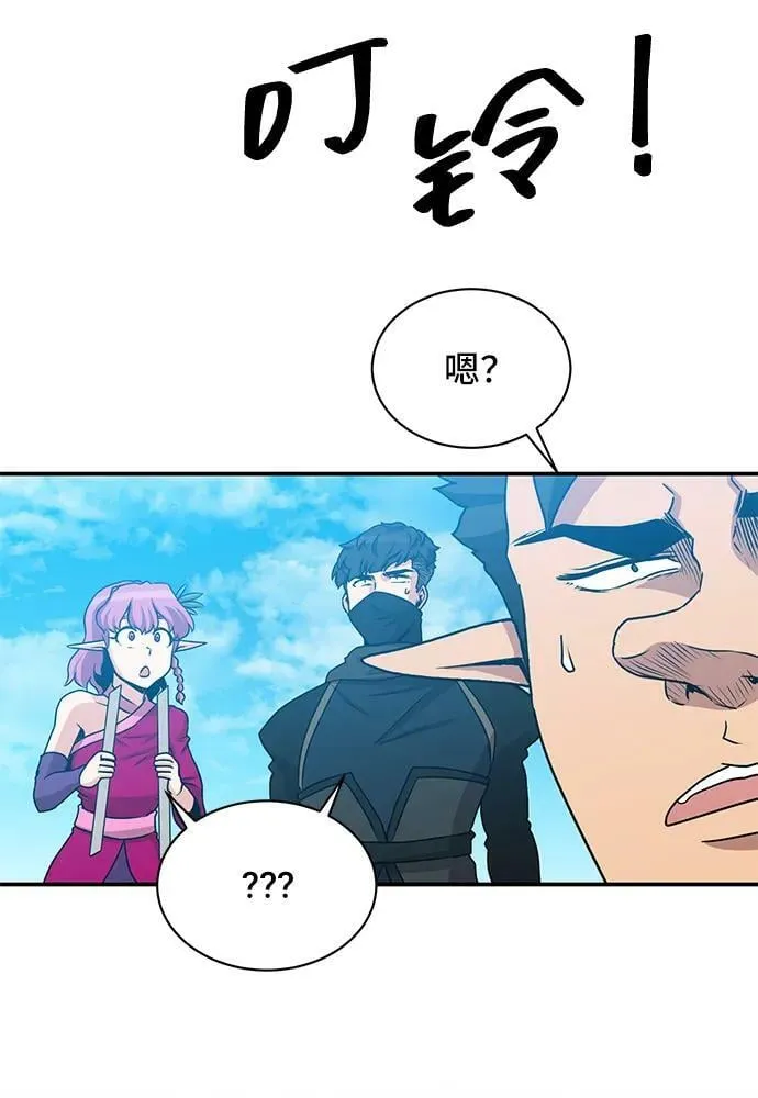第60话 第47页