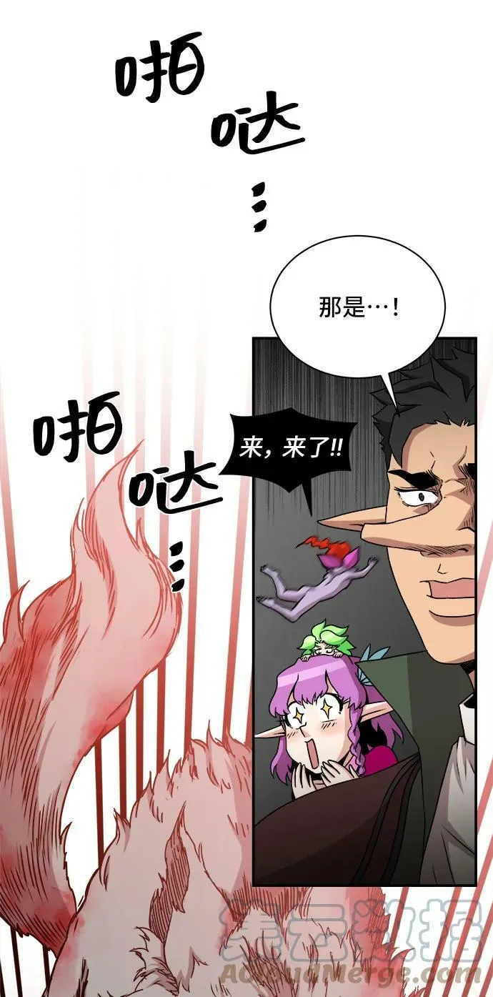 第61话 第19页