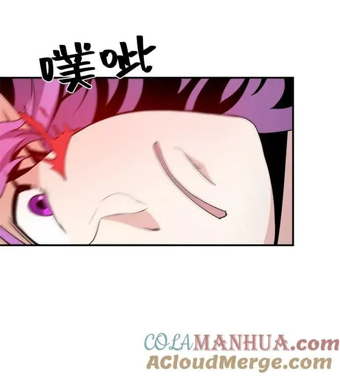 第64话 第19页