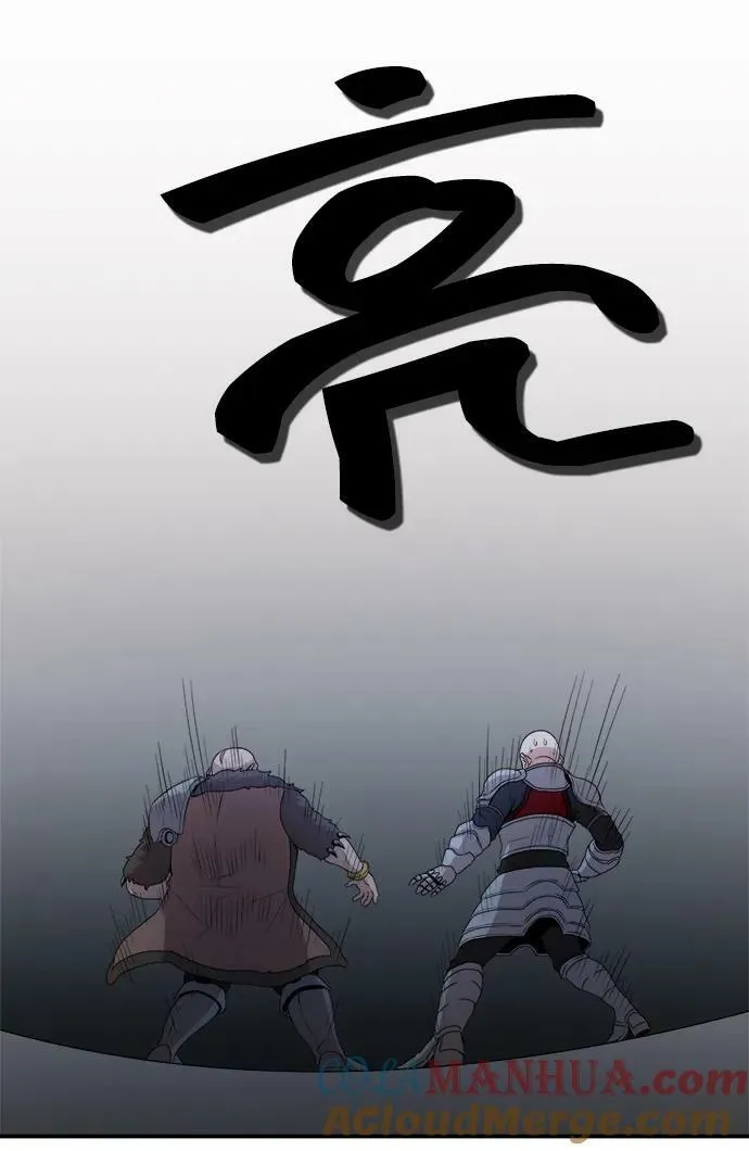 第65话 第34页
