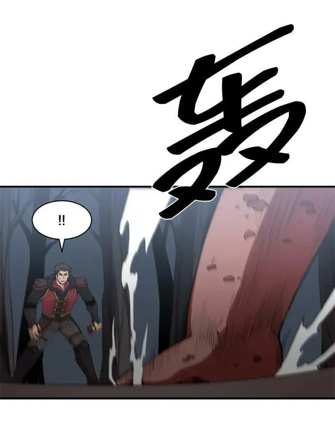 第70话 第26页