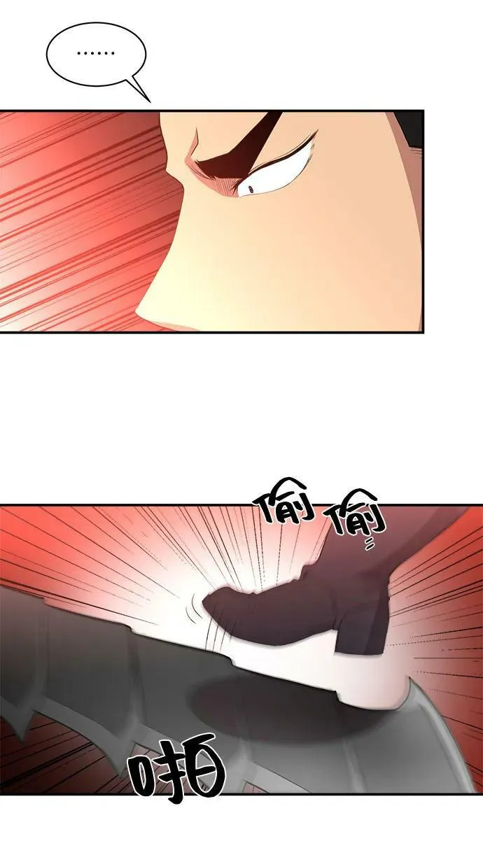 第76话 第44页
