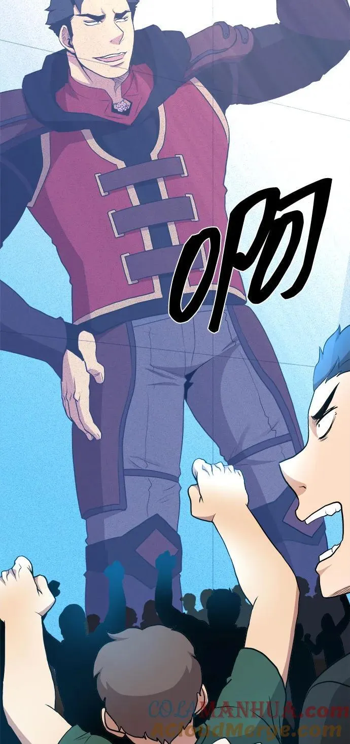 第83话 第55页
