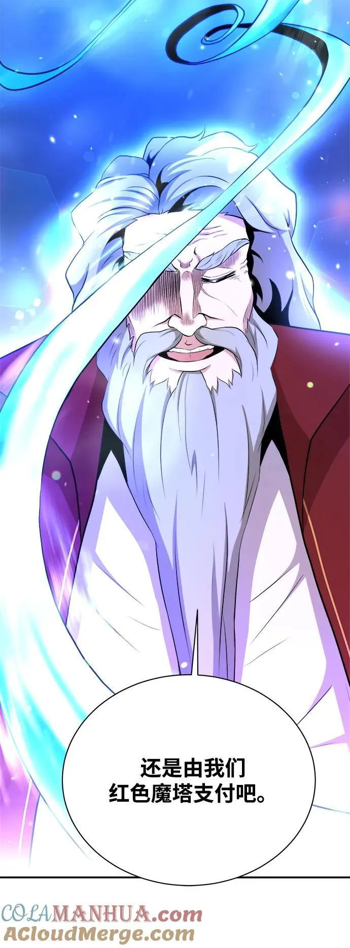第85话 第19页