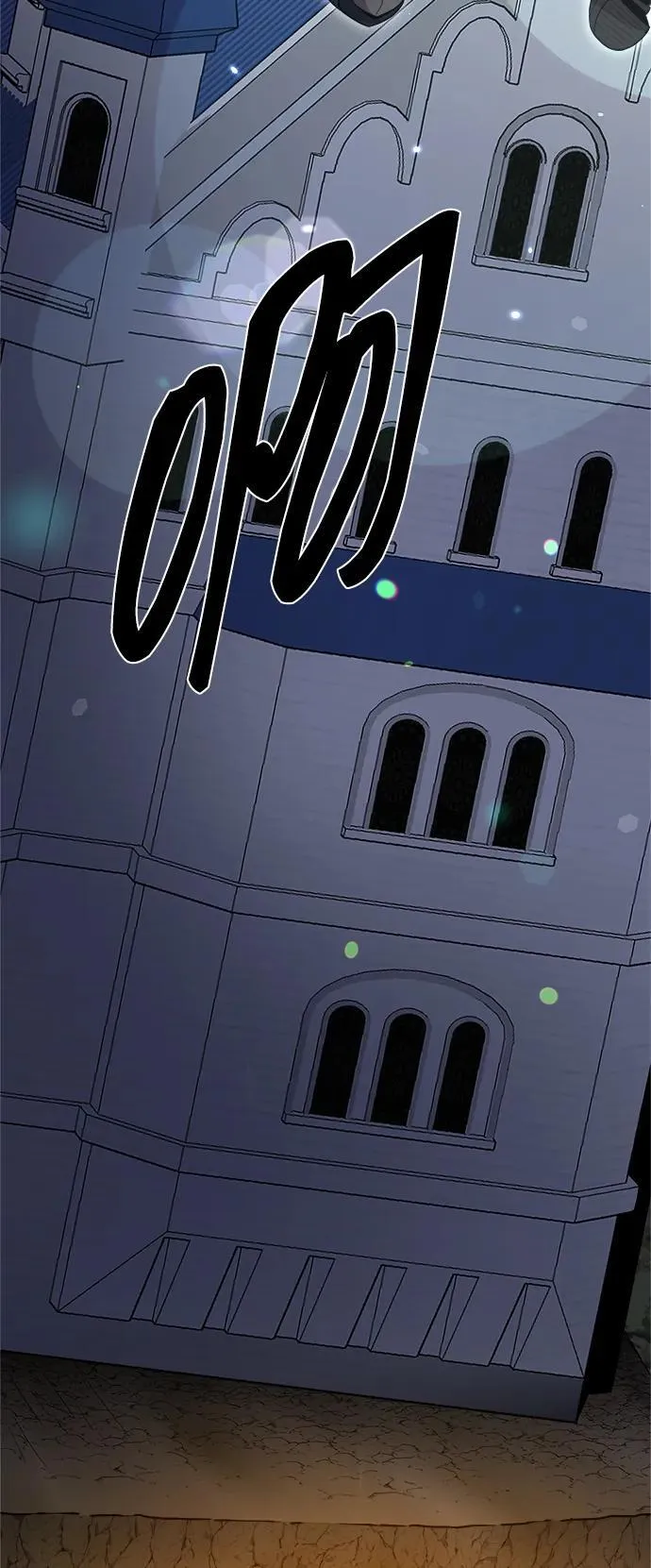 第87话 第57页