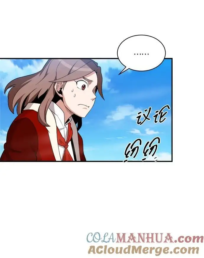 第91话 第49页