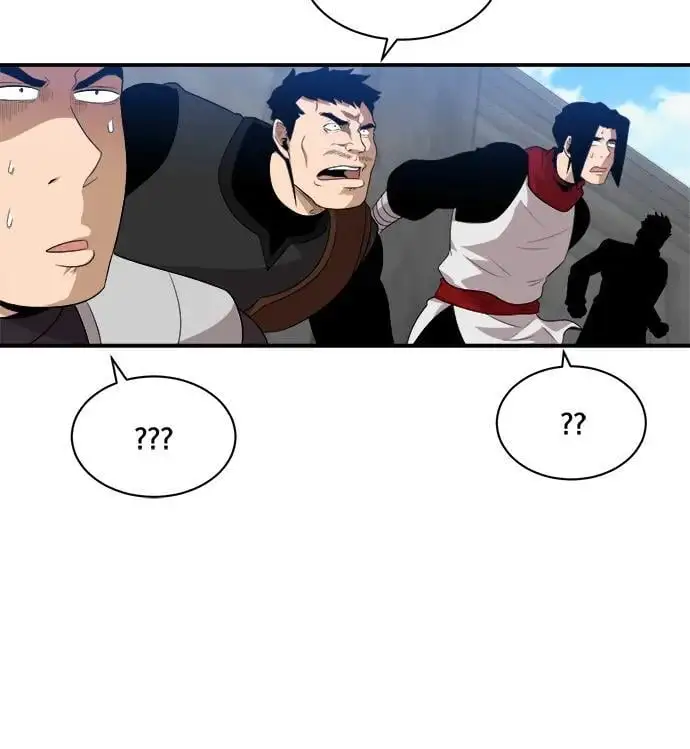第93话 第45页