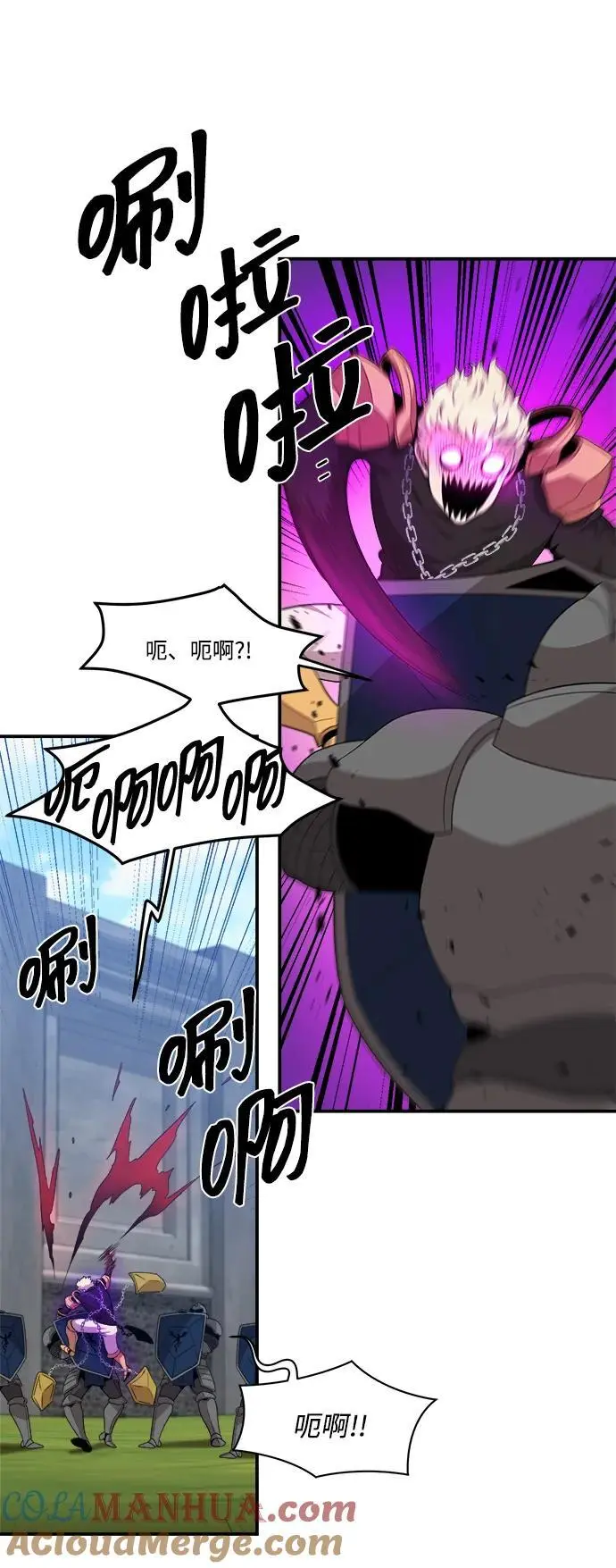 第94话 第49页