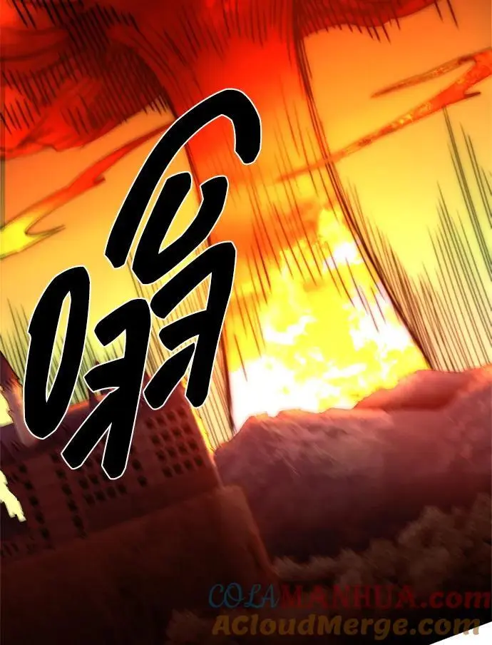 第97话 第37页