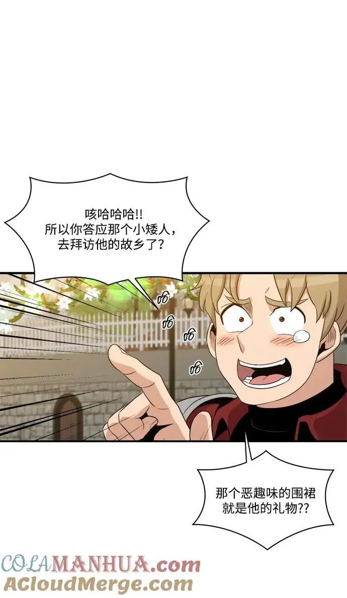 第101话 第22页