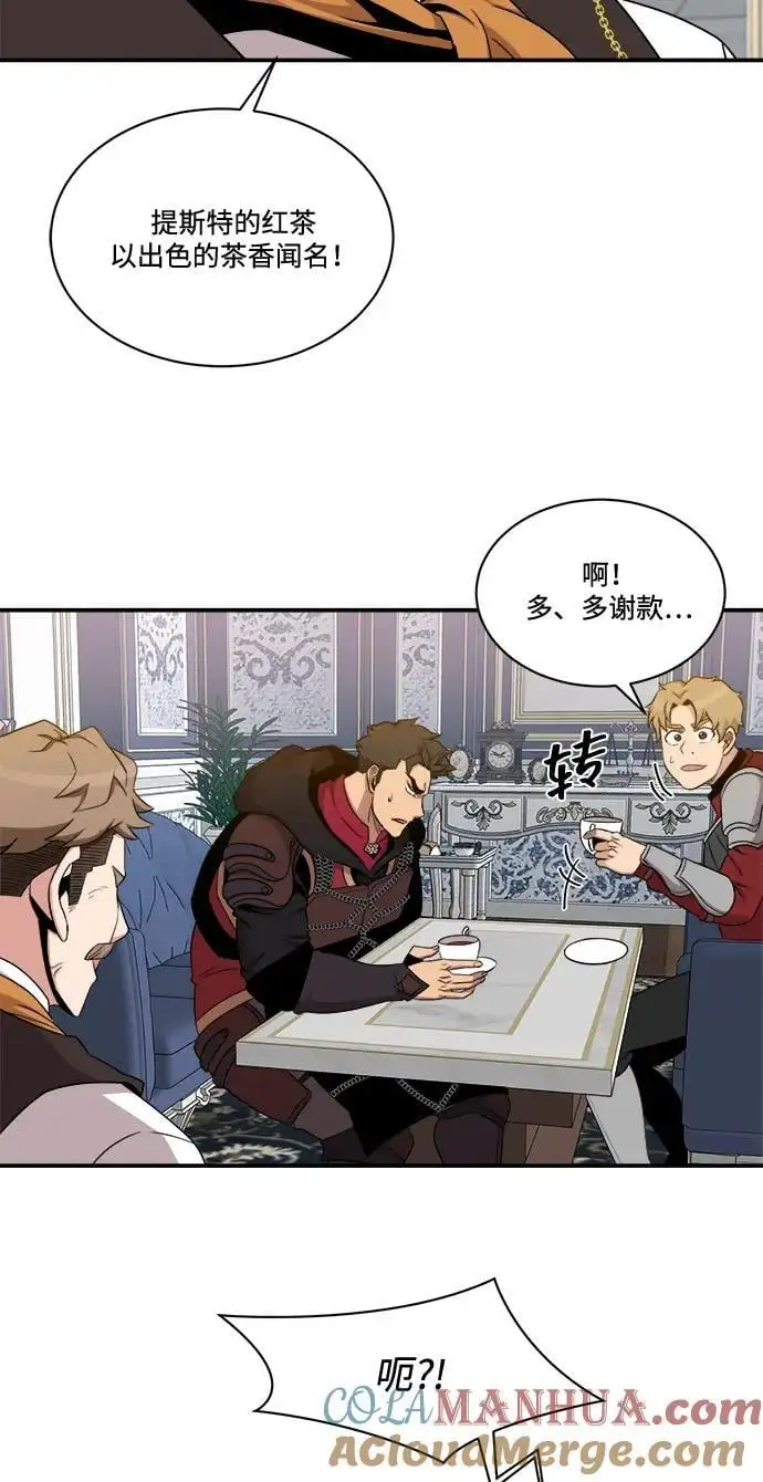 第102话 第49页