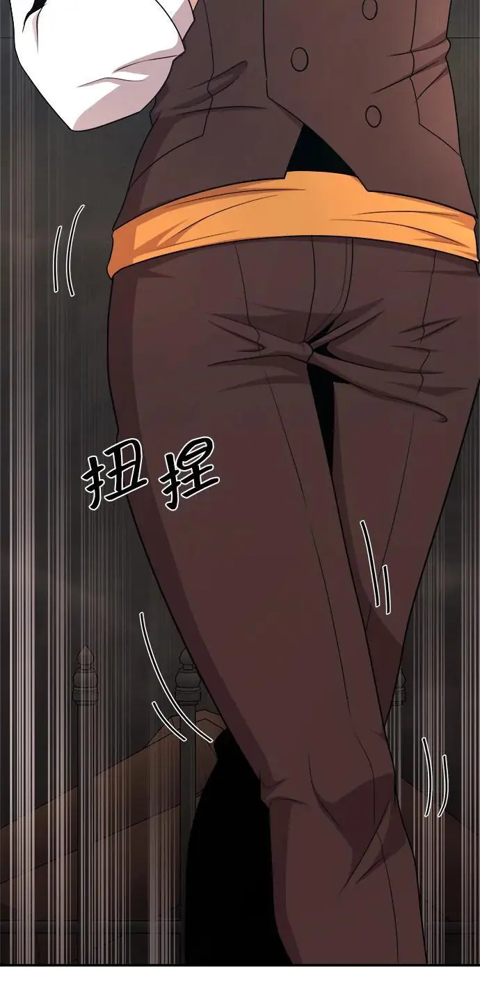 第102话 第57页