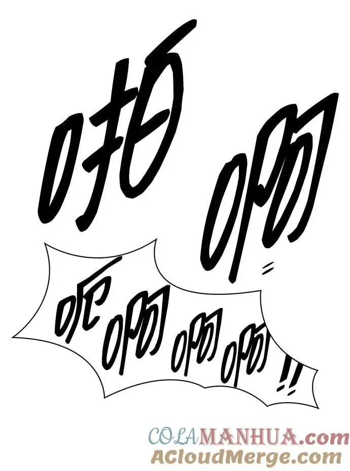 第103话 第28页