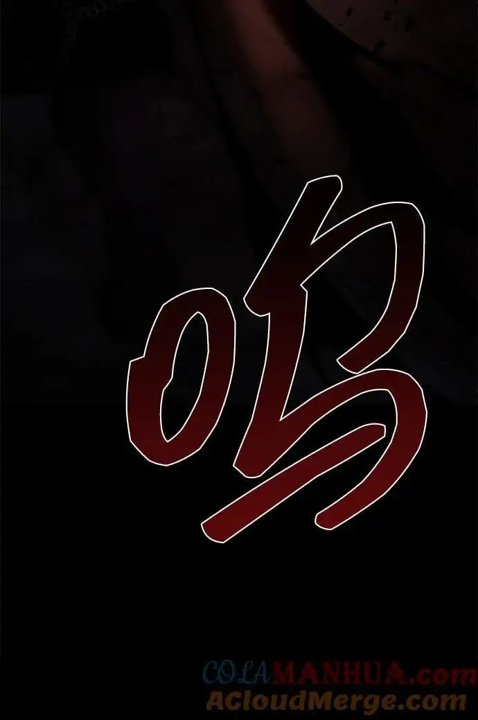 第103话 第31页
