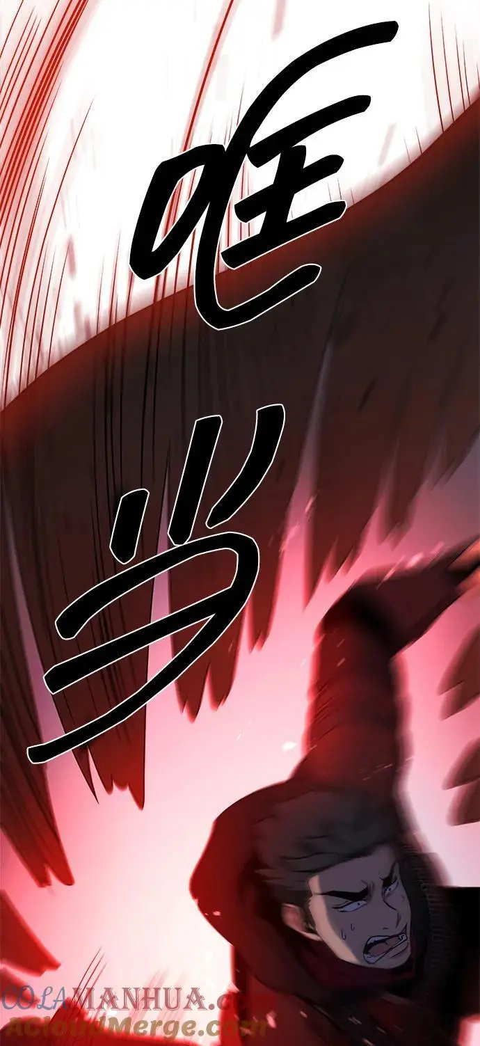 第103话 第37页