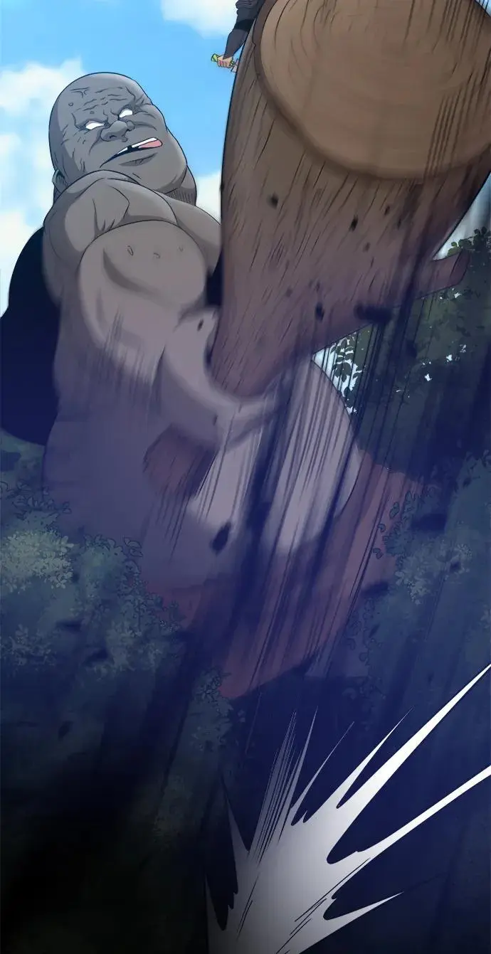 第103话 第44页