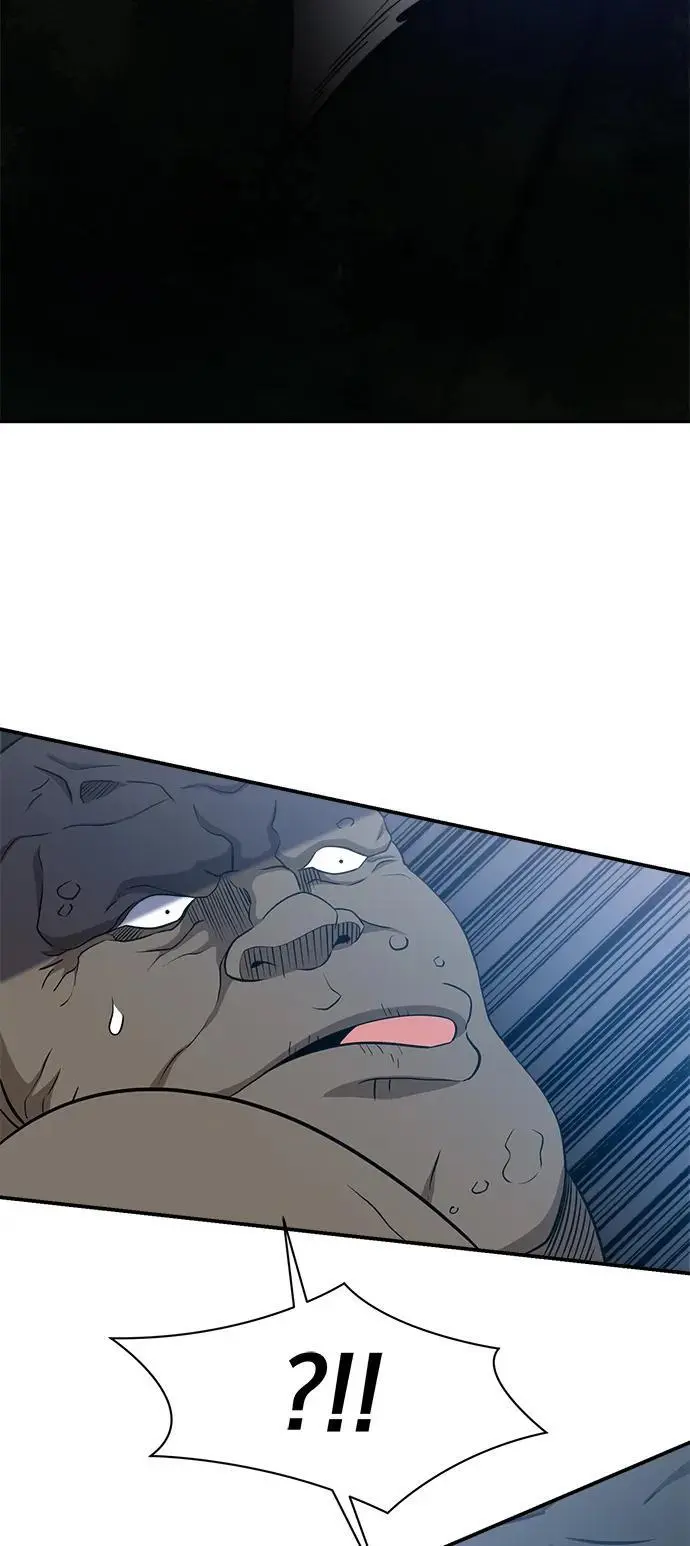 第103话 第45页