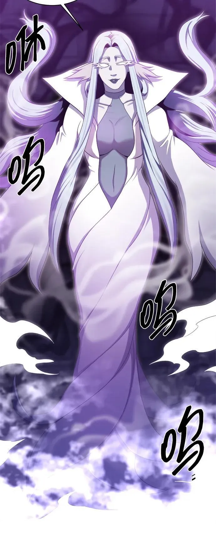 第104话 第44页