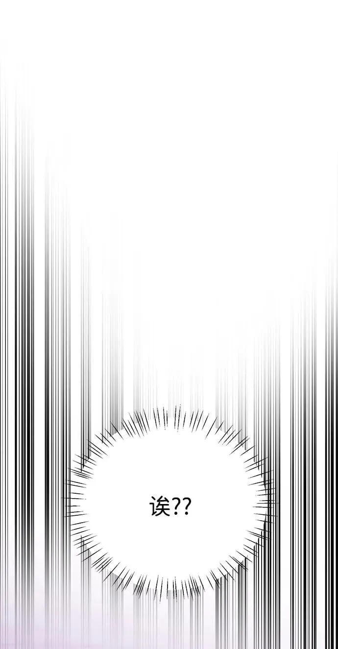 第104话 第59页