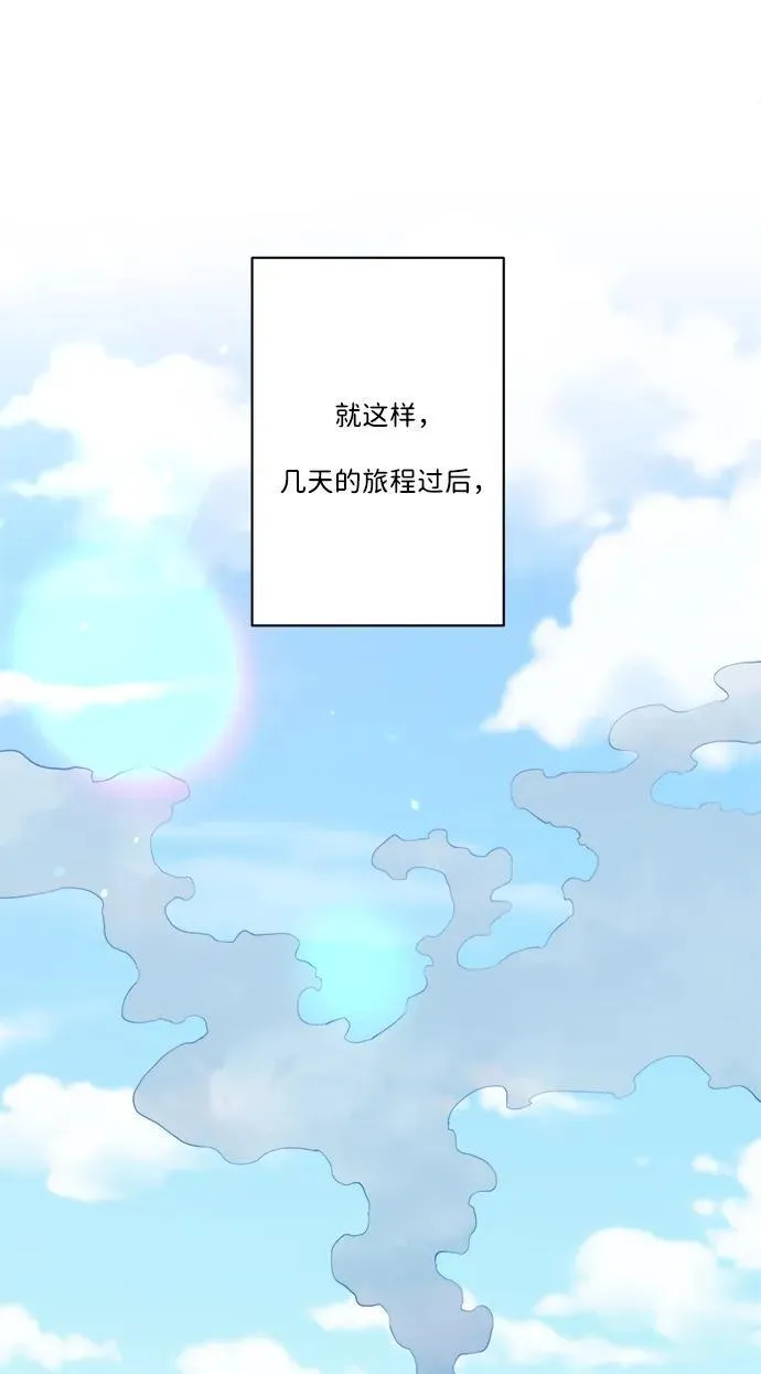 第107话 第26页
