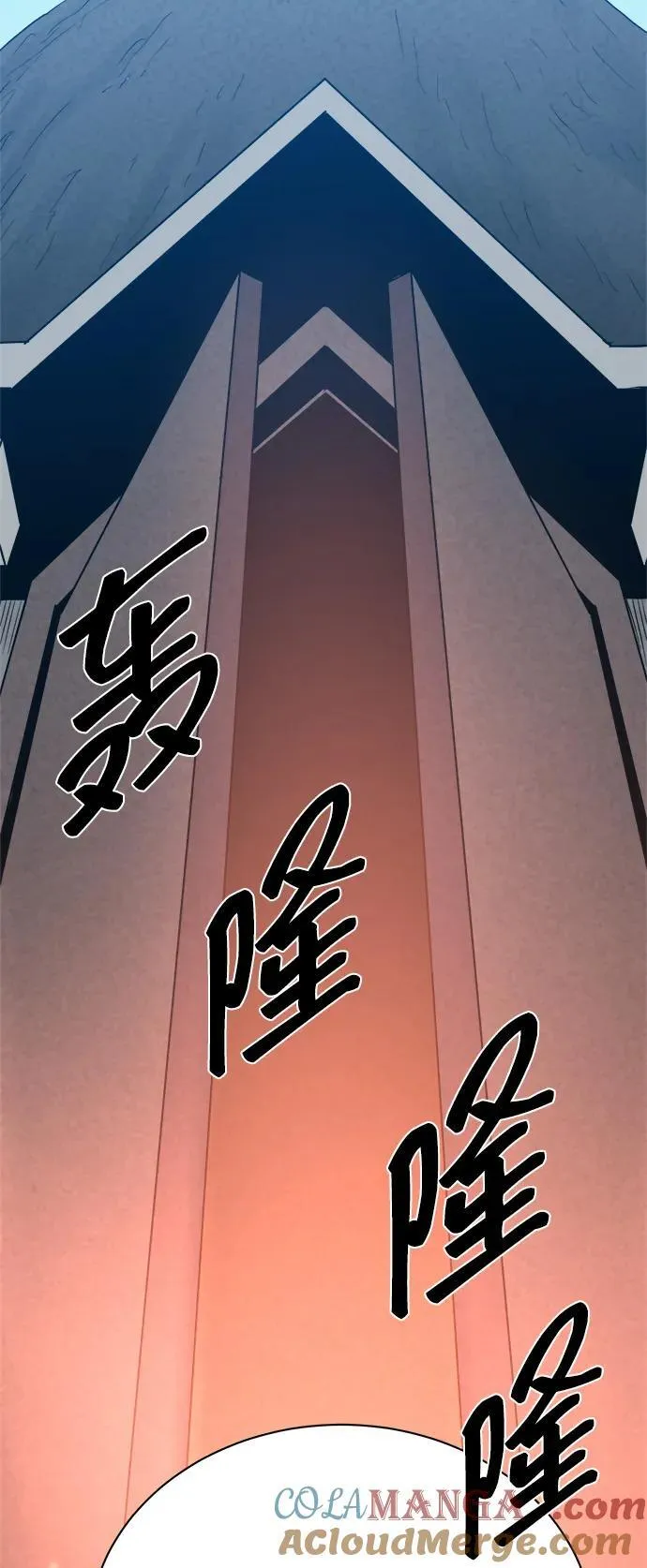 第107话 第34页
