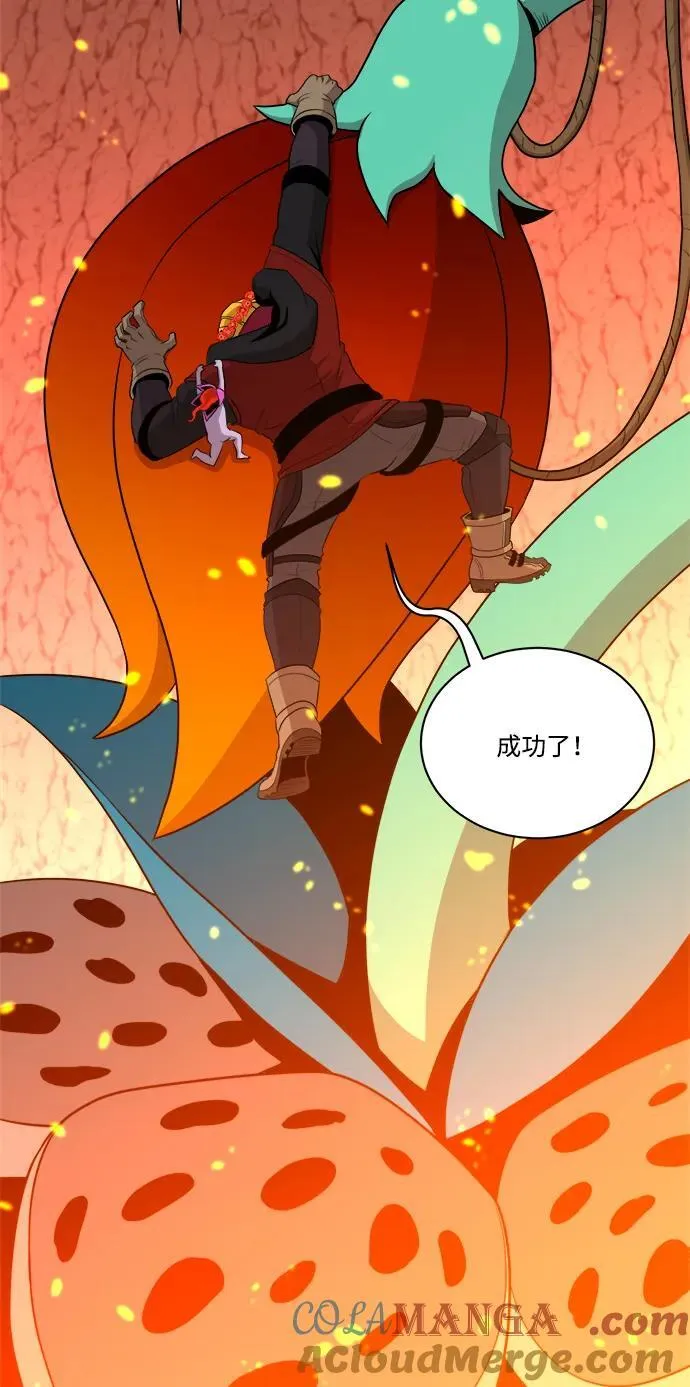 第108话 第28页