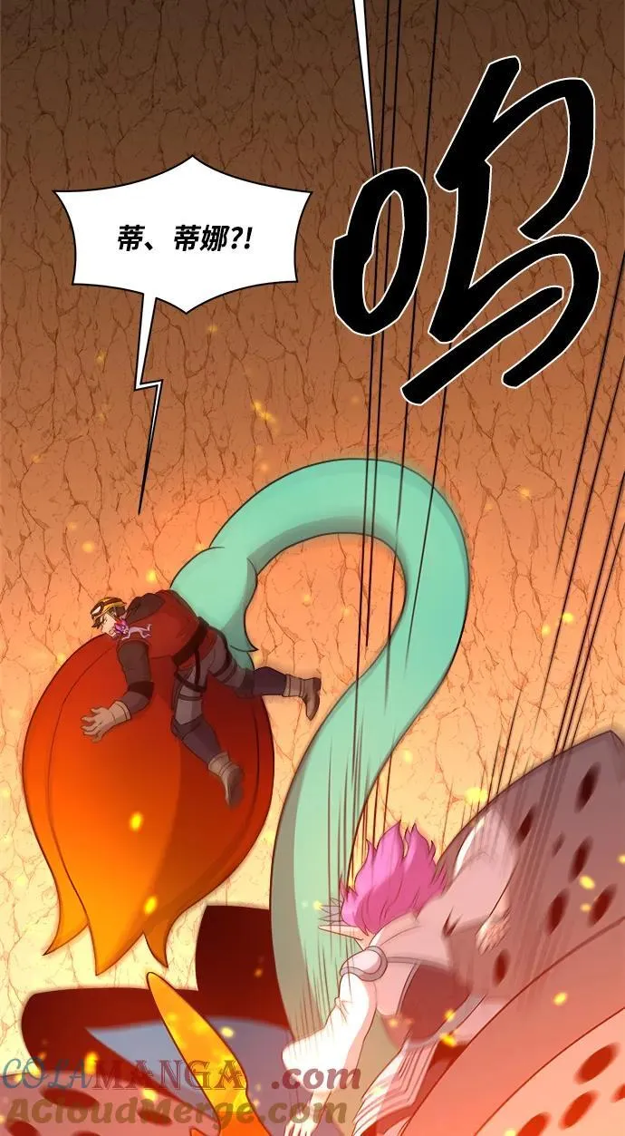 第108话 第43页