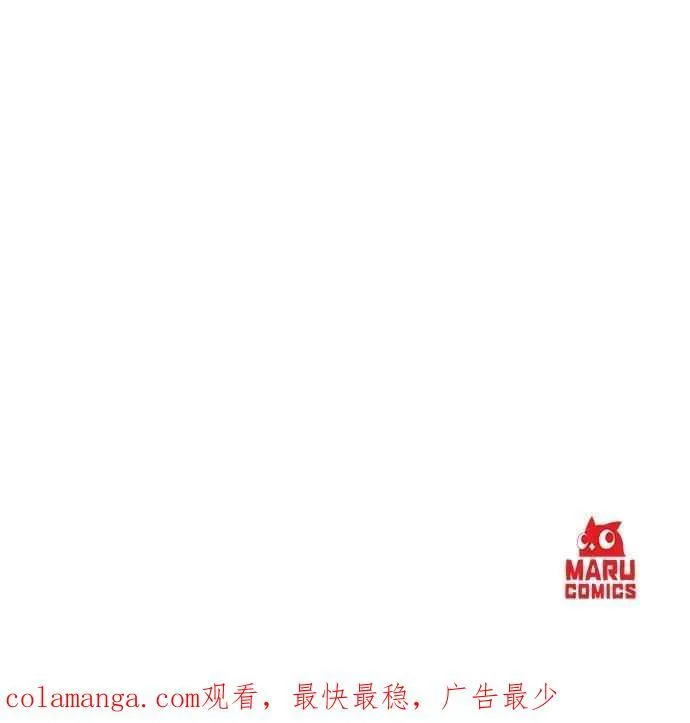 第154话 第38页
