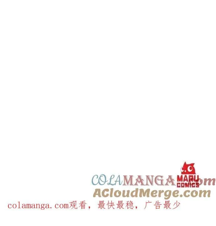 第156话 第41页