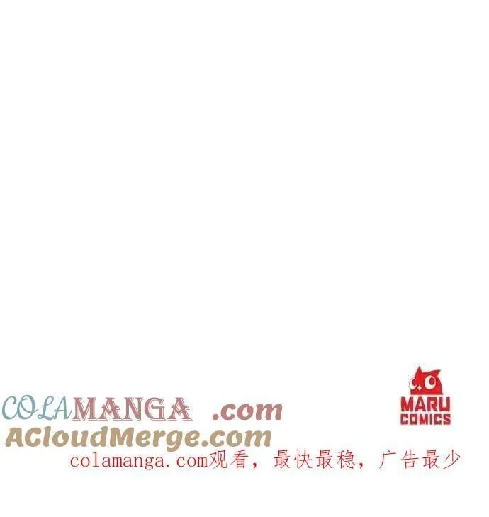 第164话 第41页