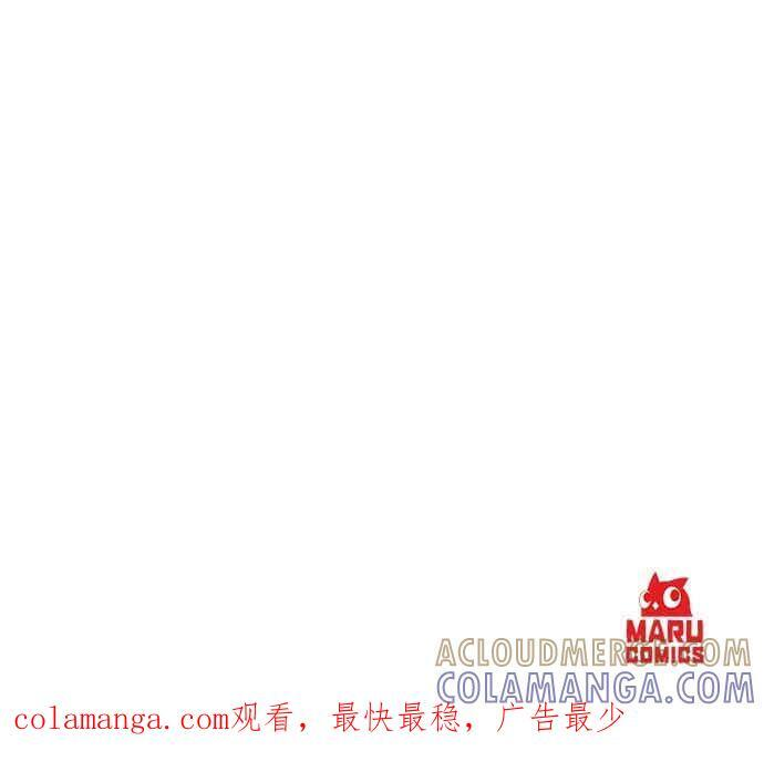 第177话 第39页