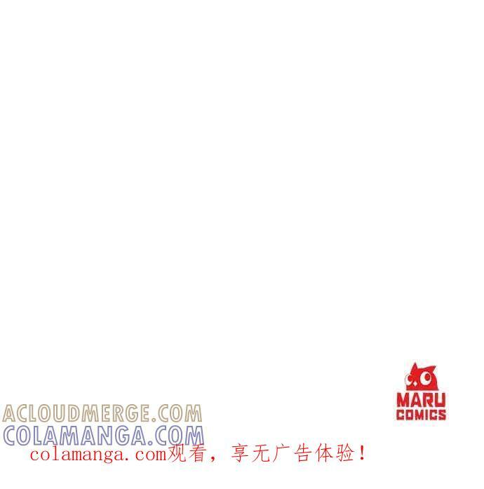 第180话 第33页