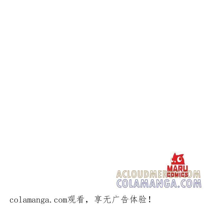 第182话 第31页