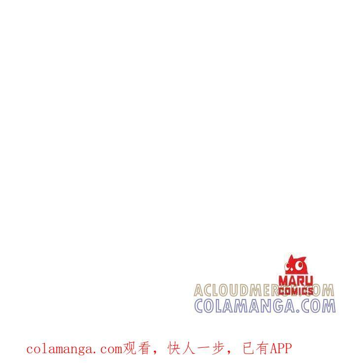 第183话 第31页