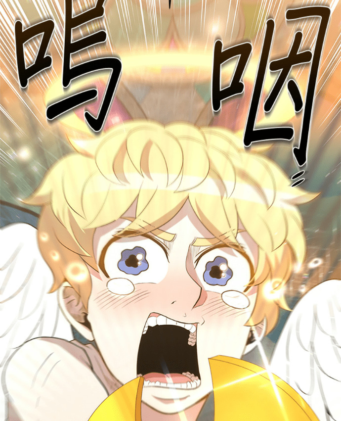 第201话 第57页