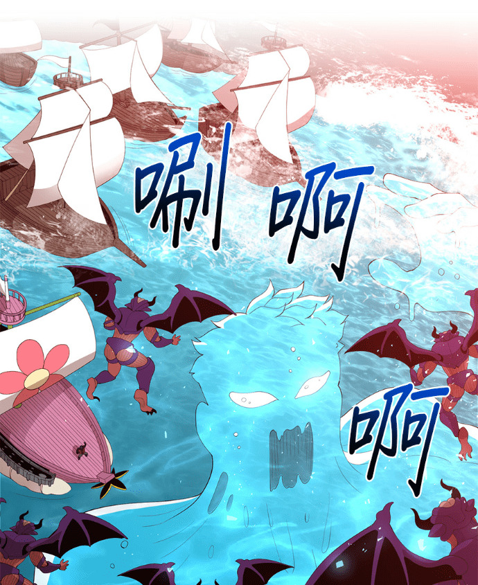 第204话 第21页