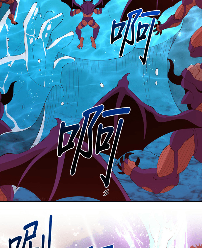 第204话 第22页